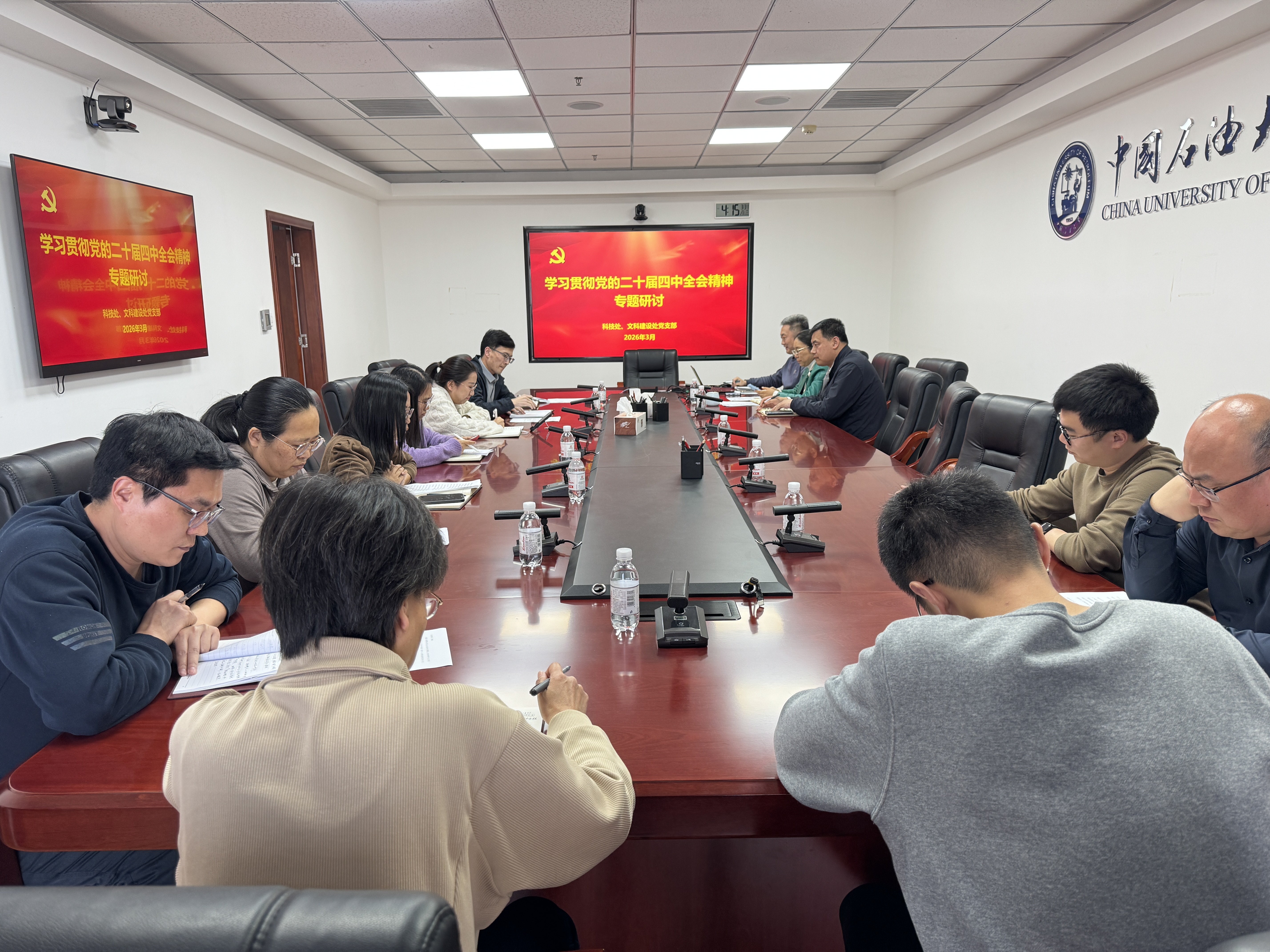 1604efa9f239be4c10b90d1ad5f764a