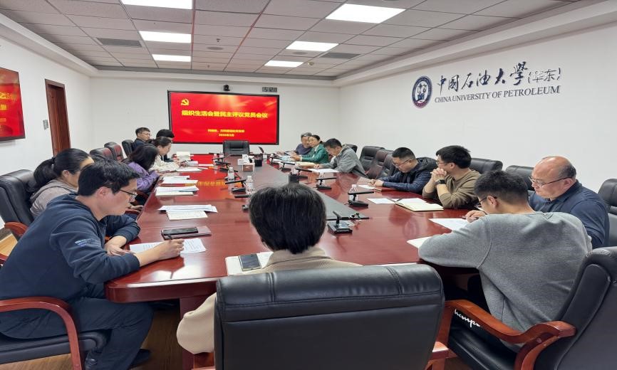 2c7d4da2f0405c4299035fcde348031